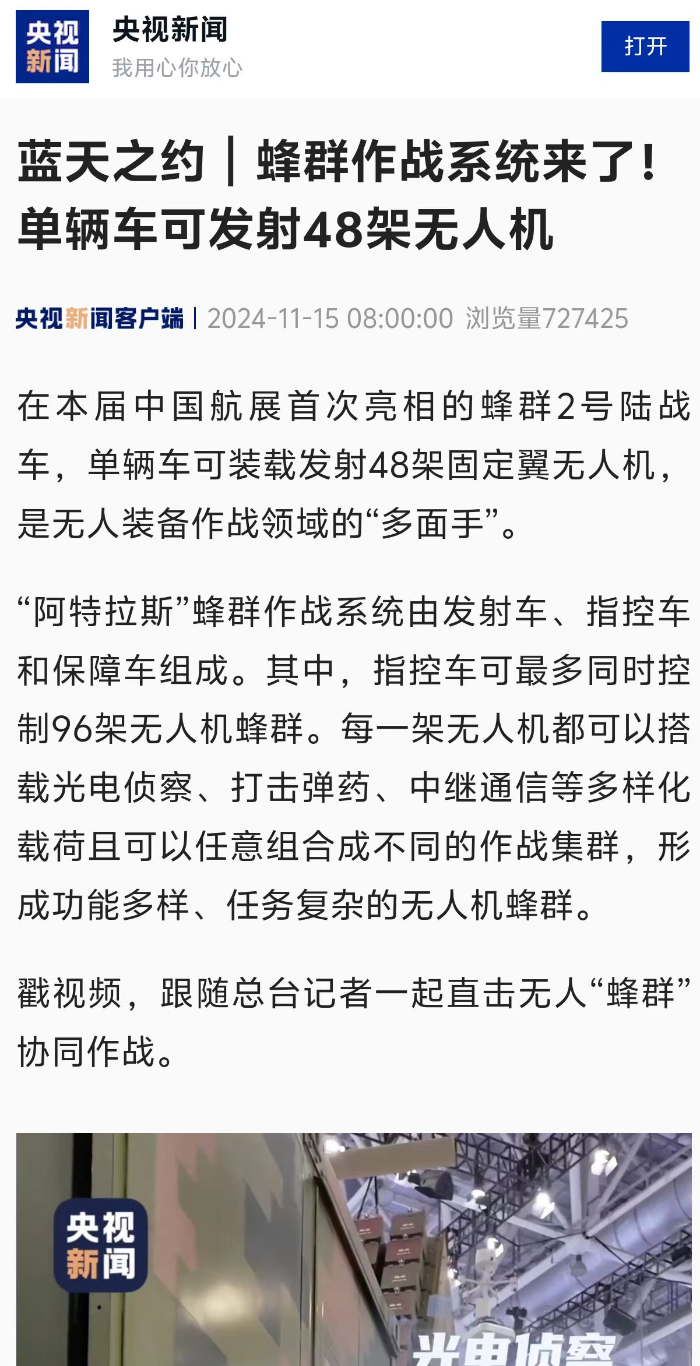 &#22825;&#21338;&#22312;&#32447;&#24179;&#21488;&#45;&#22825;&#21338;&#65288;&#20013;&#22269;&#65289;