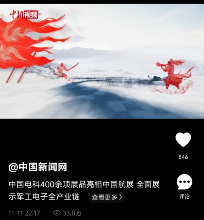 &#22825;&#21338;&#22312;&#32447;&#24179;&#21488;&#45;&#22825;&#21338;&#65288;&#20013;&#22269;&#65289;