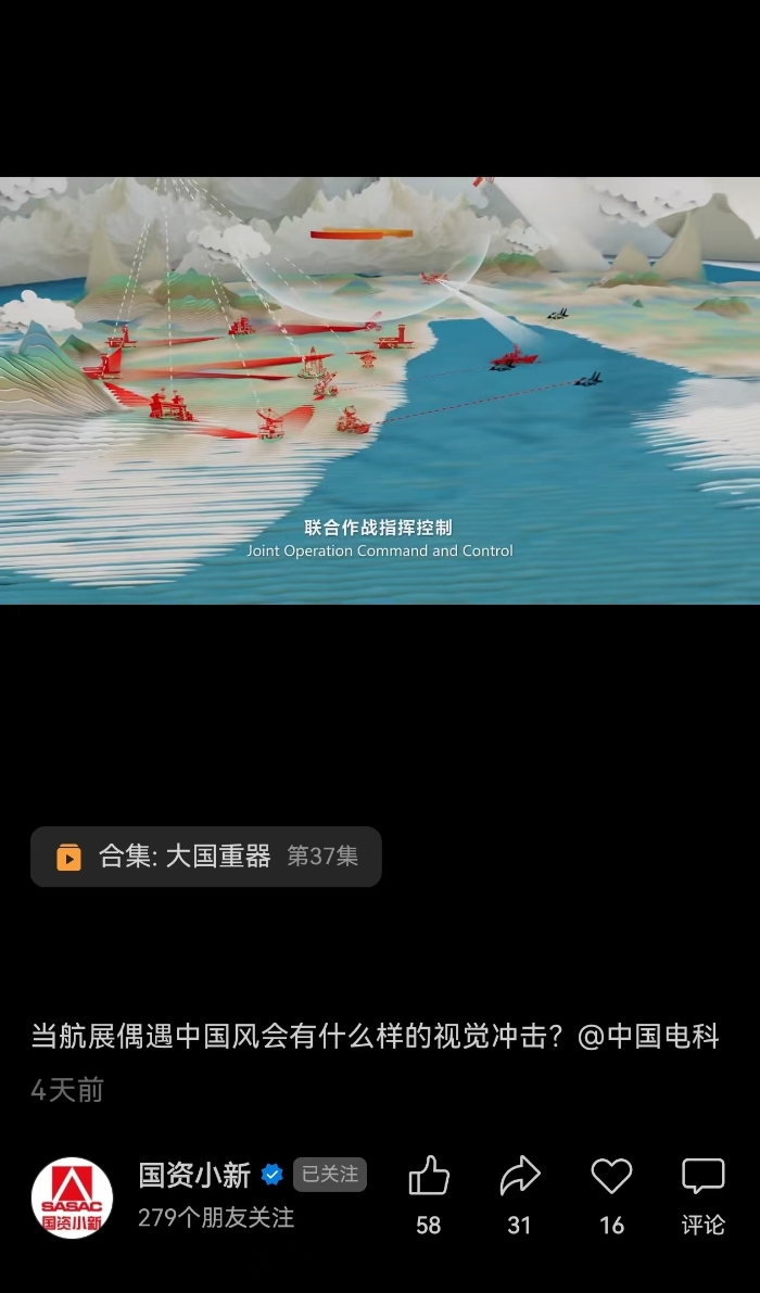 &#22825;&#21338;&#22312;&#32447;&#24179;&#21488;&#45;&#22825;&#21338;&#65288;&#20013;&#22269;&#65289;