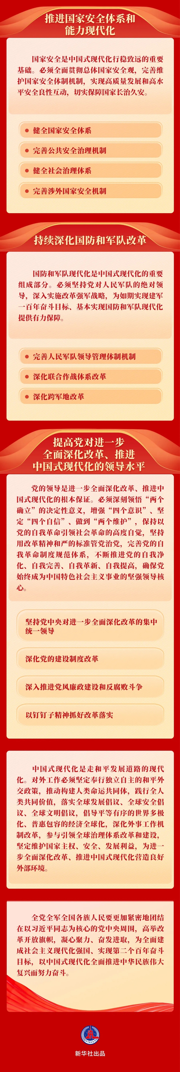 &#22825;&#21338;&#22312;&#32447;&#24179;&#21488;&#45;&#22825;&#21338;&#65288;&#20013;&#22269;&#65289;