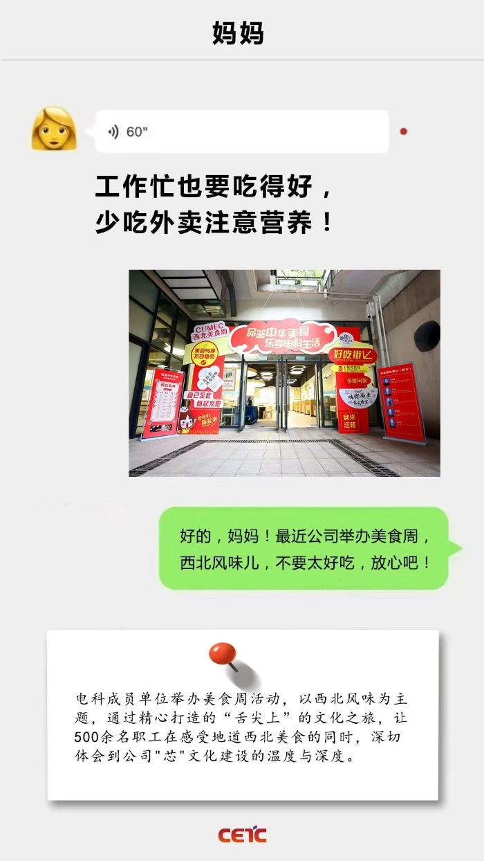 &#22825;&#21338;&#22312;&#32447;&#24179;&#21488;&#45;&#22825;&#21338;&#65288;&#20013;&#22269;&#65289;
