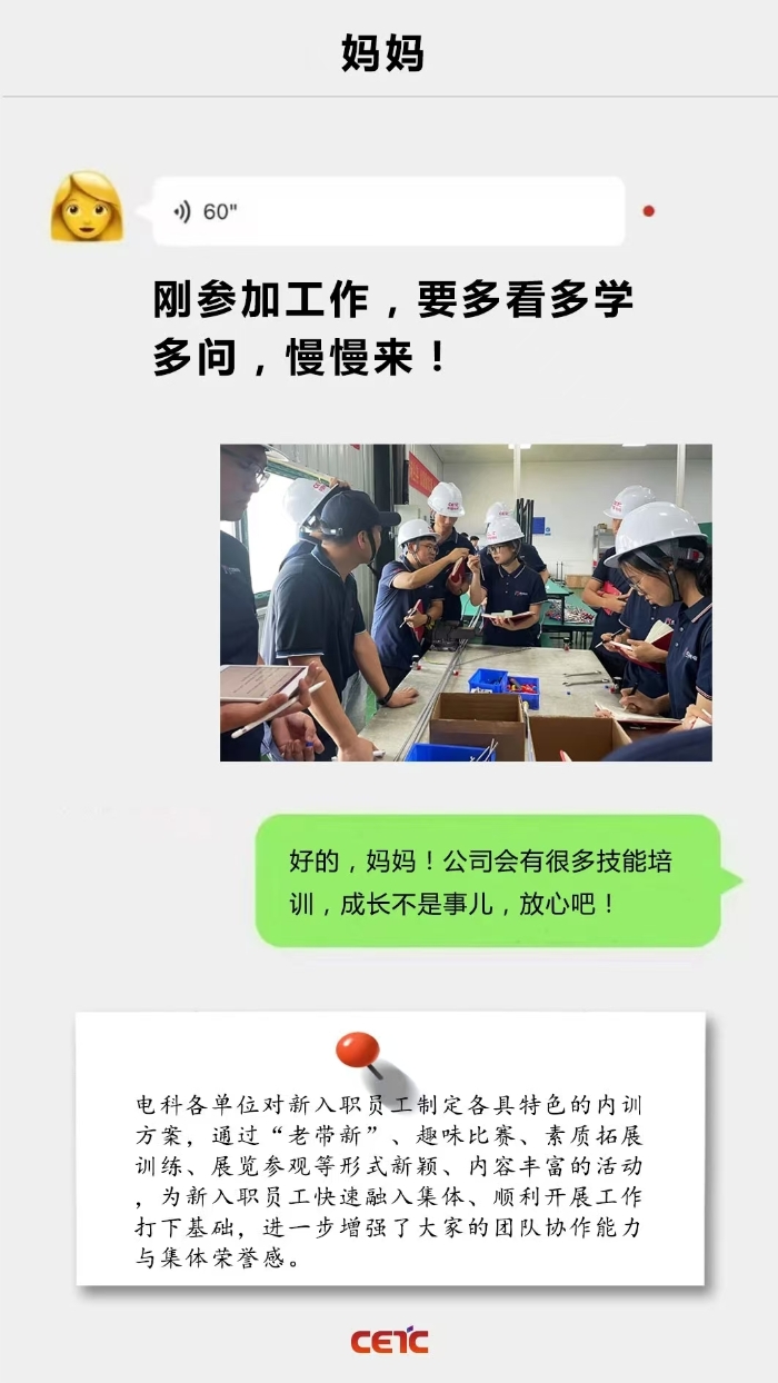 &#22825;&#21338;&#22312;&#32447;&#24179;&#21488;&#45;&#22825;&#21338;&#65288;&#20013;&#22269;&#65289;