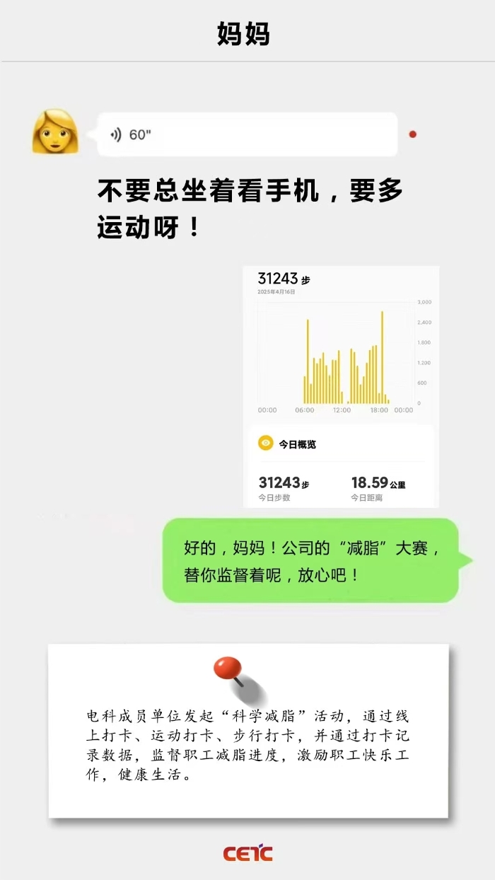 &#22825;&#21338;&#22312;&#32447;&#24179;&#21488;&#45;&#22825;&#21338;&#65288;&#20013;&#22269;&#65289;
