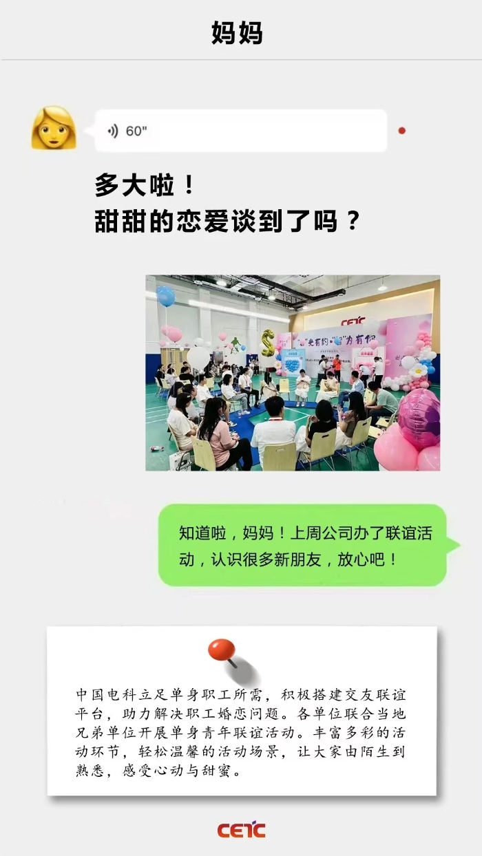&#22825;&#21338;&#22312;&#32447;&#24179;&#21488;&#45;&#22825;&#21338;&#65288;&#20013;&#22269;&#65289;