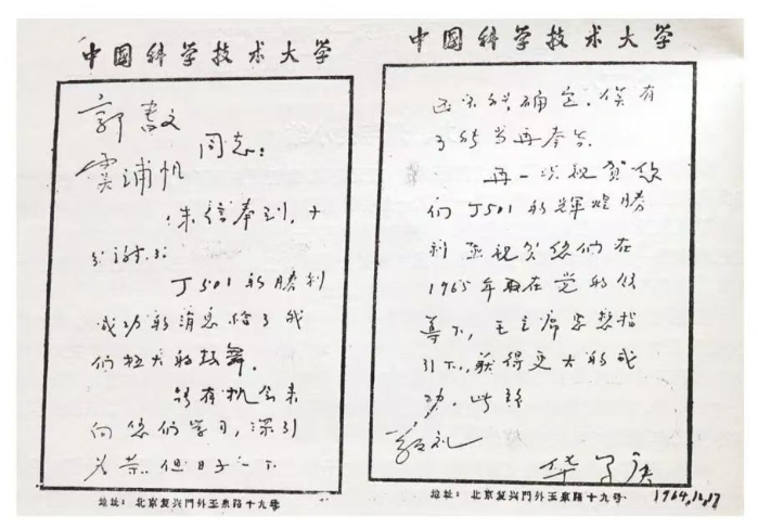 &#22825;&#21338;&#22312;&#32447;&#24179;&#21488;&#45;&#22825;&#21338;&#65288;&#20013;&#22269;&#65289;