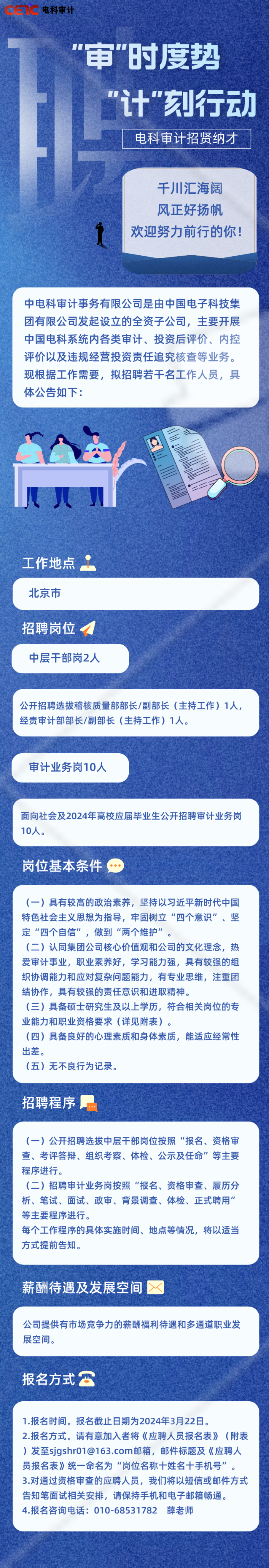 &#22825;&#21338;&#22312;&#32447;&#24179;&#21488;&#45;&#22825;&#21338;&#65288;&#20013;&#22269;&#65289;