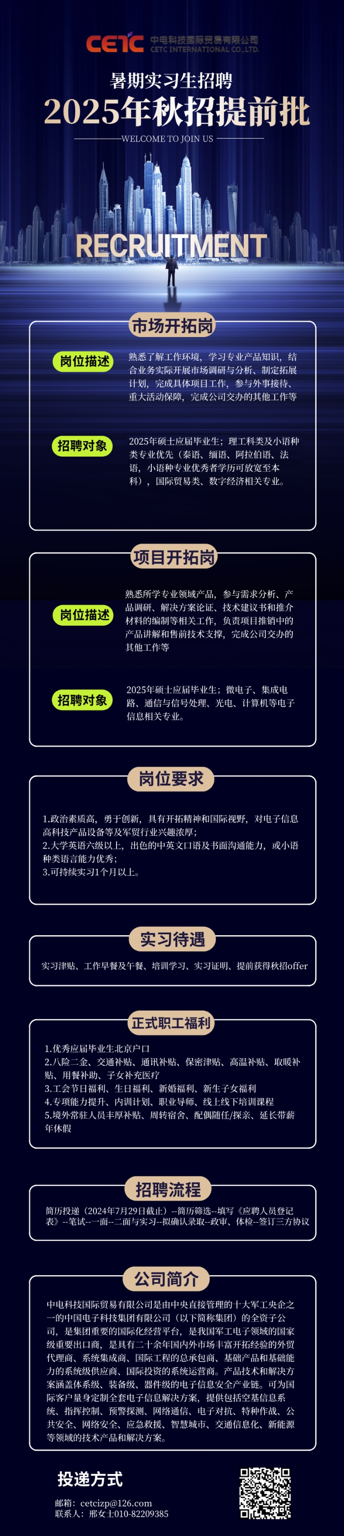 &#22825;&#21338;&#22312;&#32447;&#24179;&#21488;&#45;&#22825;&#21338;&#65288;&#20013;&#22269;&#65289;