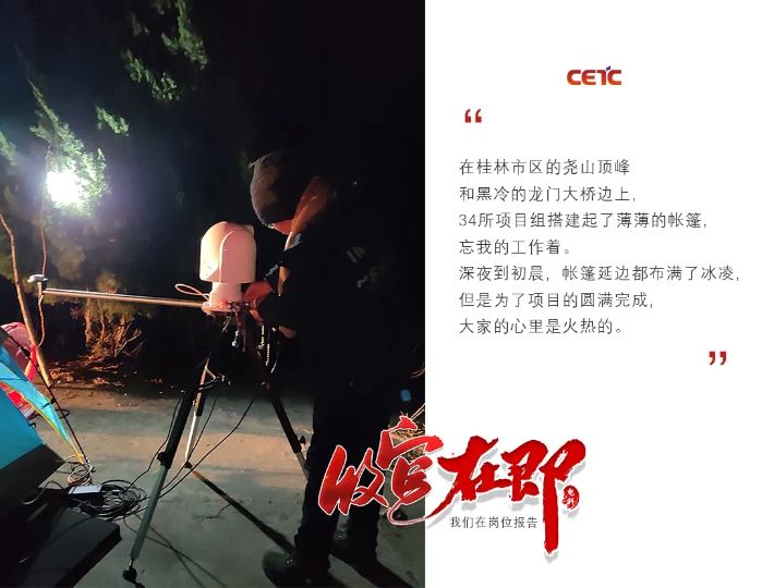 &#22825;&#21338;&#22312;&#32447;&#24179;&#21488;&#45;&#22825;&#21338;&#65288;&#20013;&#22269;&#65289;